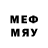 Метамфетамин Декстрометамфетамин 99.9% DOKTOR_JIUC