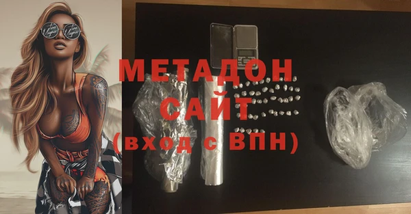 меф Алзамай