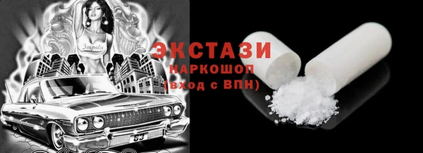 меф Алзамай