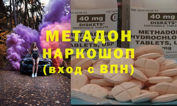 меф Алзамай