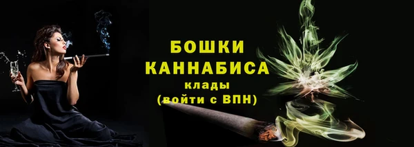 дурь Каменск-Шахтинский