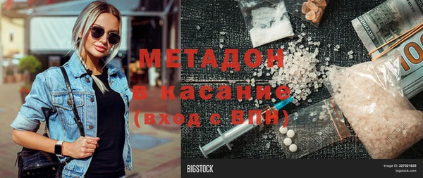 меф Алзамай