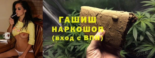 меф Алзамай