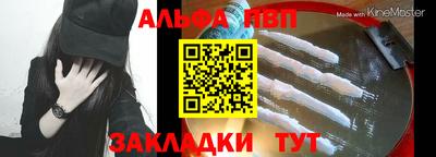 PSILOCYBIN Нягань
