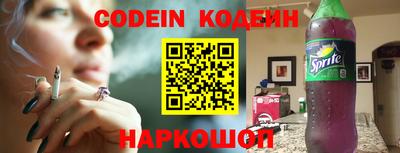 Альфа ПВП Обнинск
