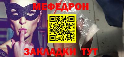 Альфа ПВП Обнинск
