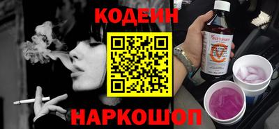 PSILOCYBIN Нягань