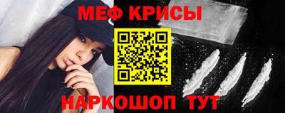 Альфа ПВП Обнинск