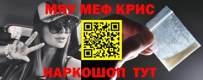 Альфа ПВП Обнинск