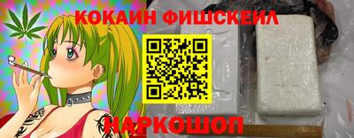 PSILOCYBIN Нягань