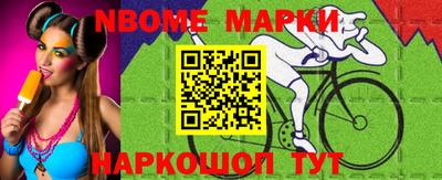 PSILOCYBIN Нягань