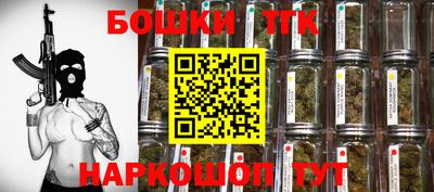 мефедрон Обь