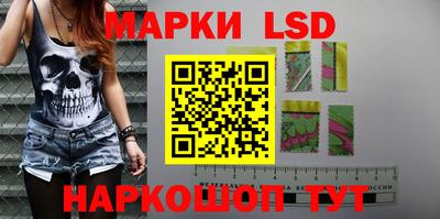 мефедрон Обь