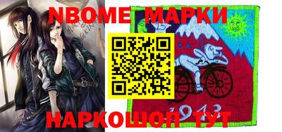 Альфа ПВП Обнинск