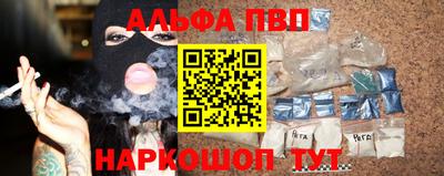 PSILOCYBIN Нягань