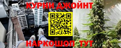 PSILOCYBIN Нягань