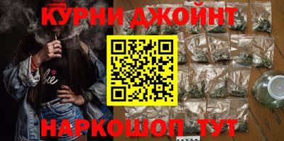 Альфа ПВП Обнинск