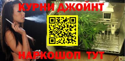 мефедрон Обь