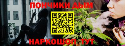 мефедрон Обь