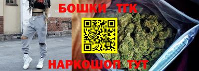 PSILOCYBIN Нягань