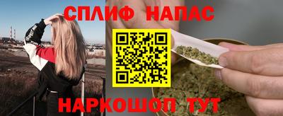 мефедрон Обь