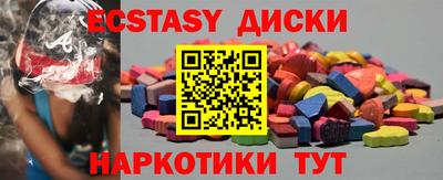 Альфа ПВП Обнинск