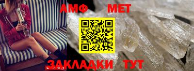 Альфа ПВП Обнинск