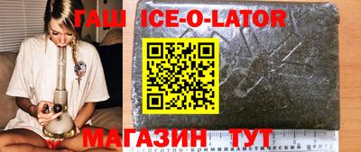 мефедрон Обь