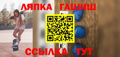 PSILOCYBIN Нягань