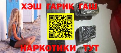 PSILOCYBIN Нягань