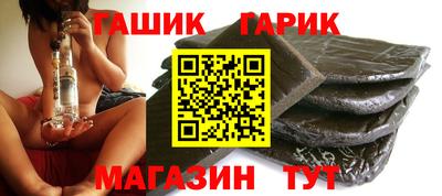 мефедрон Обь