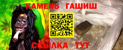 мефедрон Обь