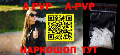 PSILOCYBIN Нягань