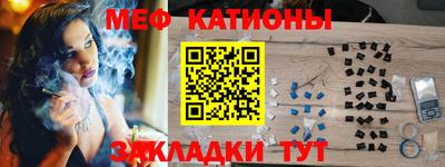 Альфа ПВП Обнинск