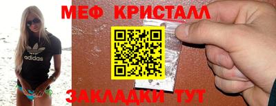 Альфа ПВП Обнинск