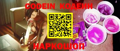 Альфа ПВП Обнинск