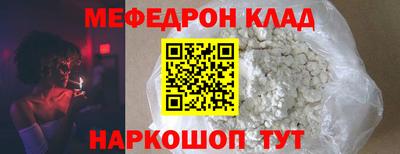 Альфа ПВП Обнинск