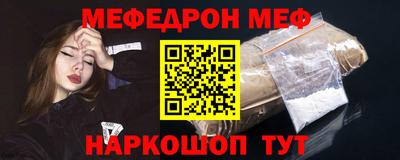 Альфа ПВП Обнинск